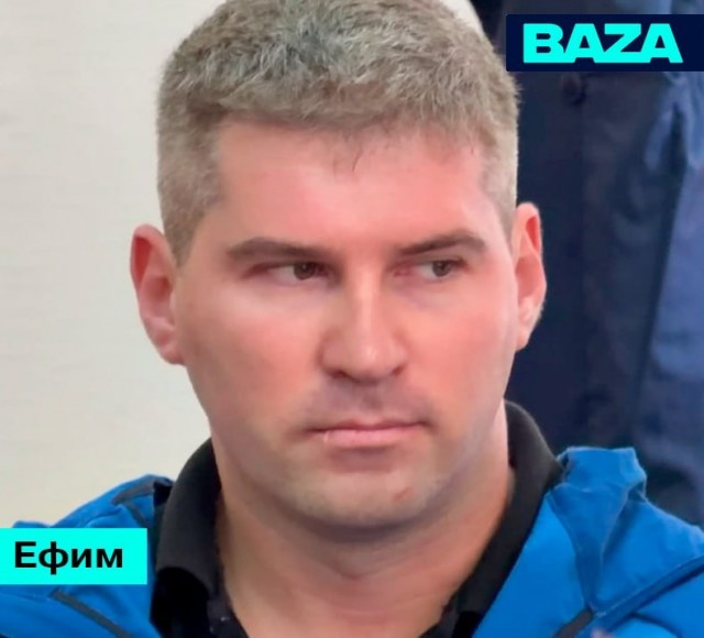 Самый навязчивый сталкер современной России 16 лет преследует свою первую школьную любовь в Уфе
