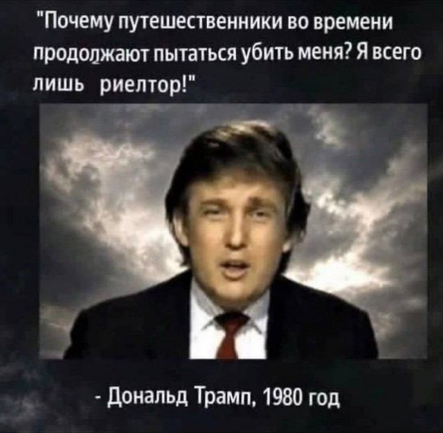 Веселые картинки в маленькую пятницу (21.10)
