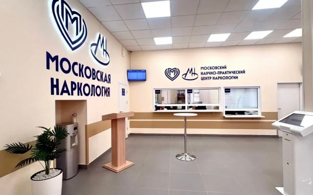Как бросить пить?