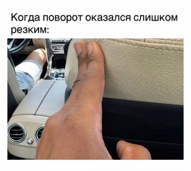 Картинки для деградации 310 (разной степени свежести)