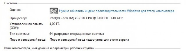 Wargaming 7