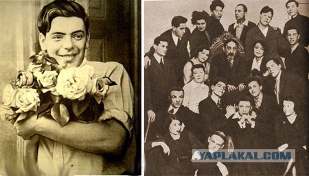 День памяти Арка́дий Исаа́кович Ра́йкин