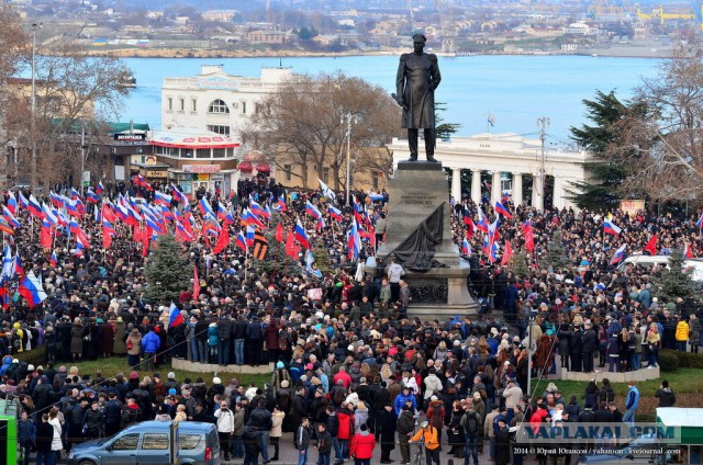 Севастополь митинг [23.02.14] 16:30