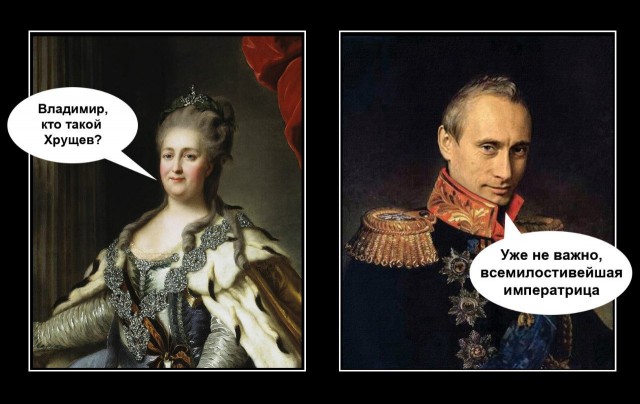 Десяток карикатур