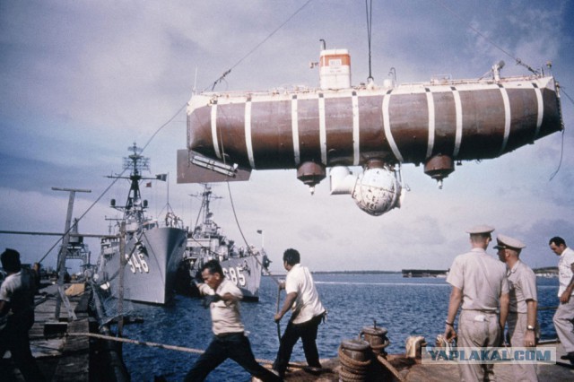 Марианская впадина