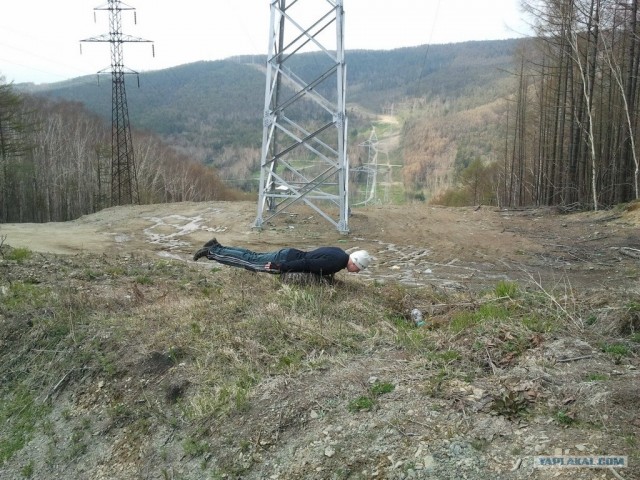 Горизонтальный лук?