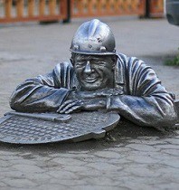 Про гуамно