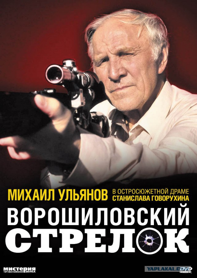 Детские фотографии звезд советского кино и эстрады
