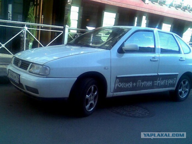 Надписи на авто