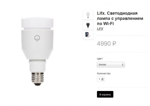 Две желтые зажигалки