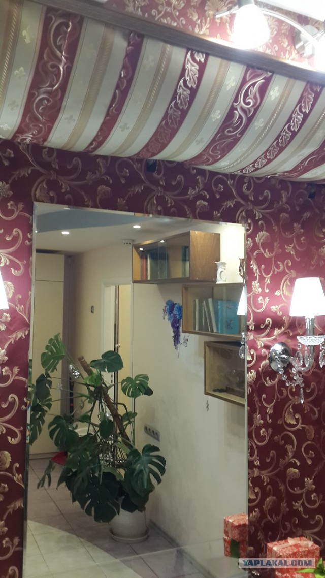 Своя парикмахерская