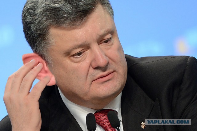 Господа Яповчане-Фотошопперы для вас - Порошенко