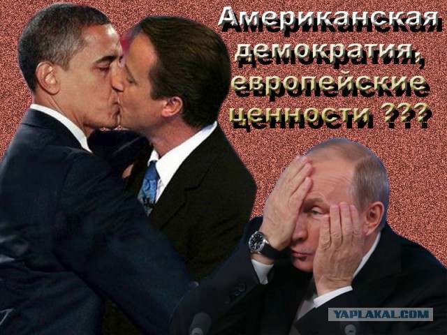 Украинские приколы.