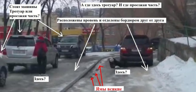 Водитель Крузера охотися за пенсионеркой
