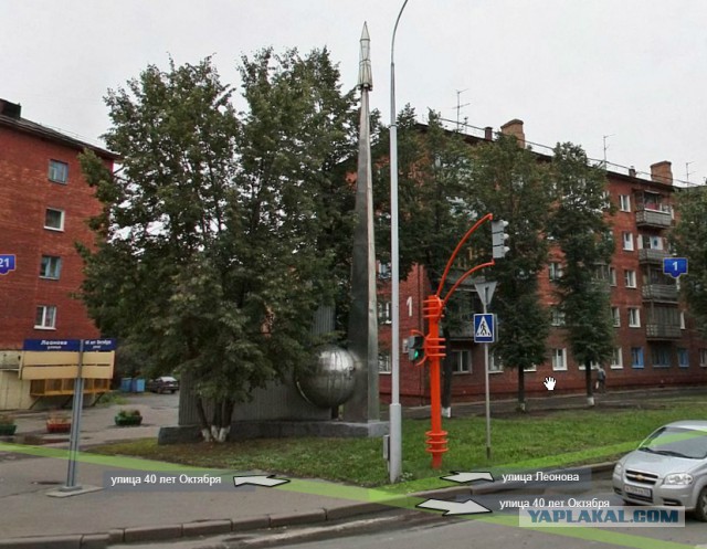 Русская Гравитация от Тимура Бекмамбетова