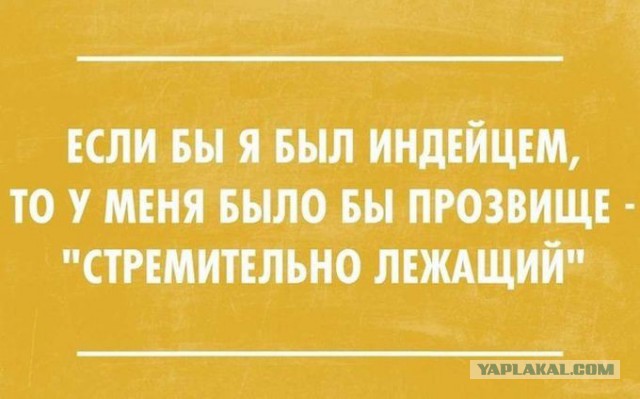 Забавные картинки из Сети