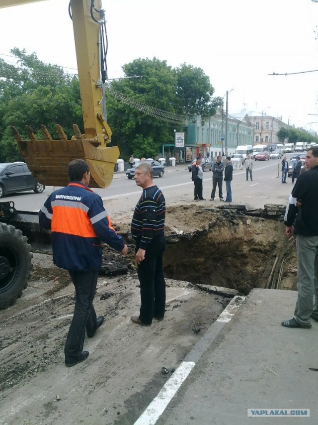 Ливень в г. Рязань