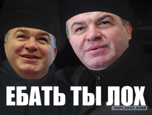 Задержан бывший директор ФСИН Александр Реймер