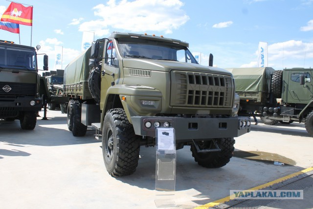 Армия 2015