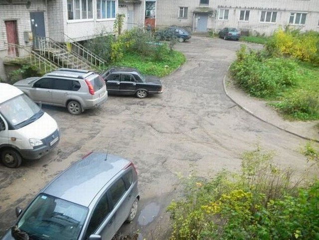 Подруга спалилась. На внимательность.