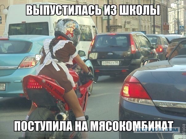 Черный юмор из социальных сетей