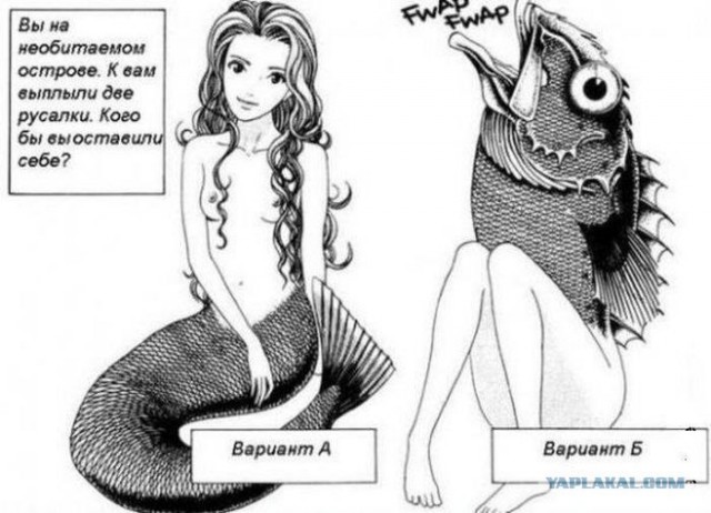 Русалка в бассейне