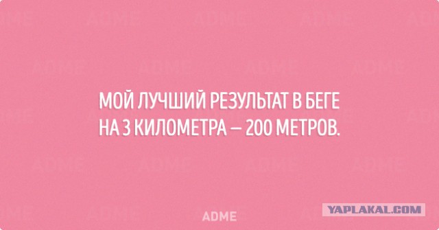 Картинки из интернета