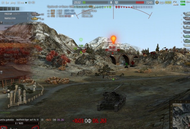 Wargaming 29