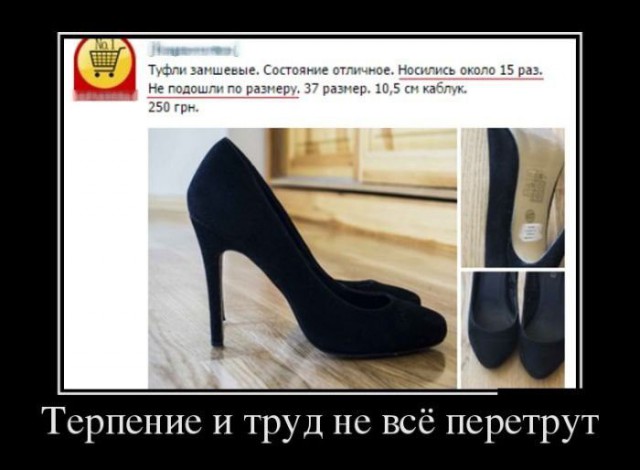 Картинки разные с интернету