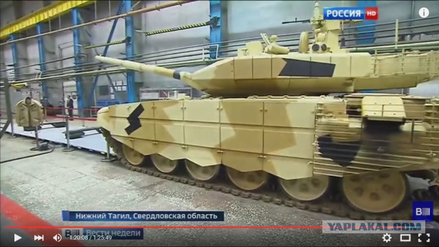 «Русское возмездие» началось