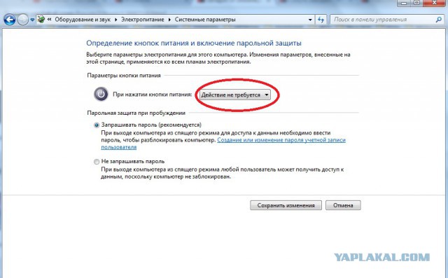 Западло от инженеров ASUS