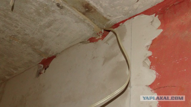 Ремонт квартиры, 2014 год