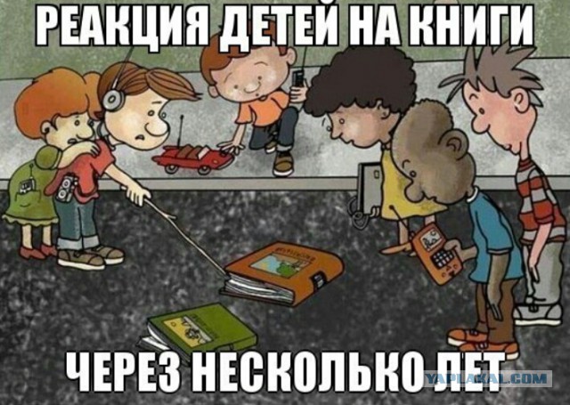 Греф: Россию спасёт отказ от образования