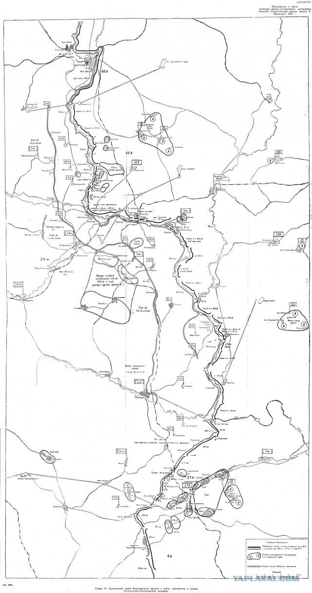 Если это правда,то почему Воронеж не город-герой?