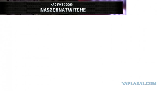 Wargaming 33