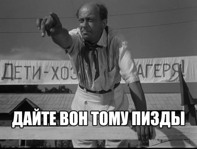 Украинские сказки.