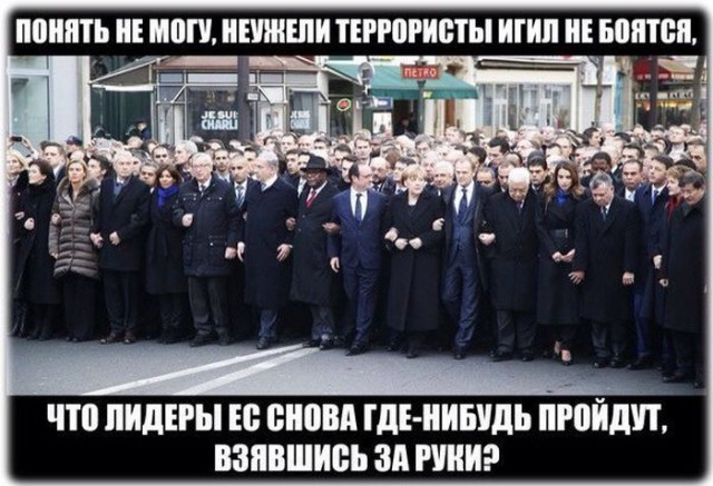 Картинки из сети