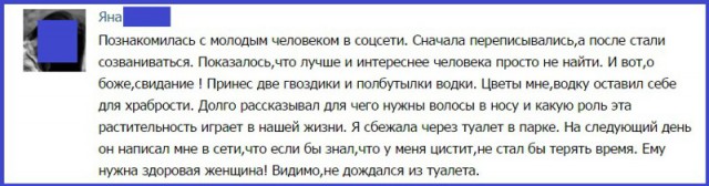 Картинки разные