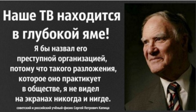 Непростое сравнение.