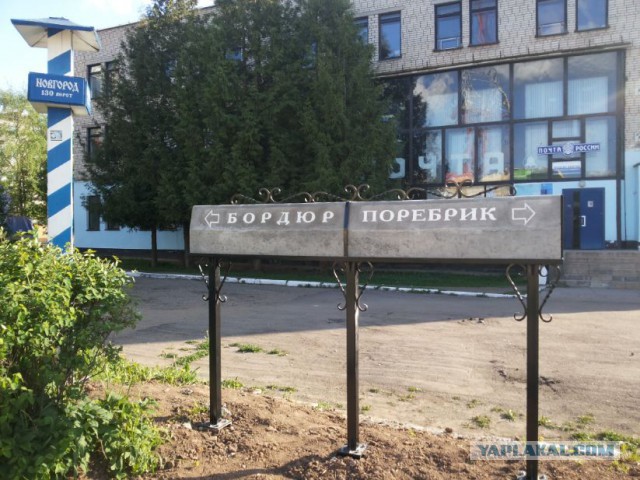 Ну, здравствуй Питер! И-прощай....