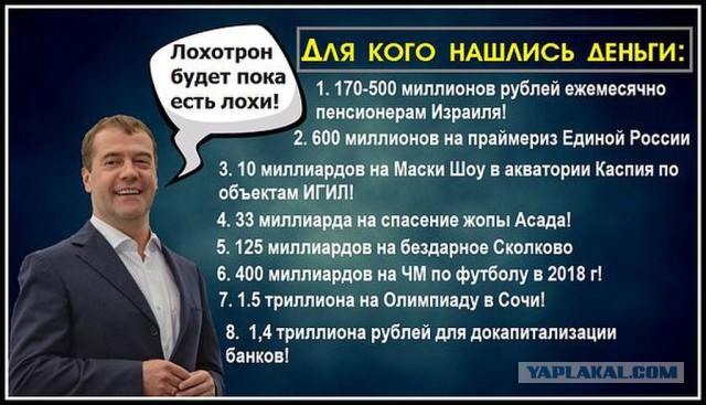 Вы там держитесь, смиритесь, терпите...