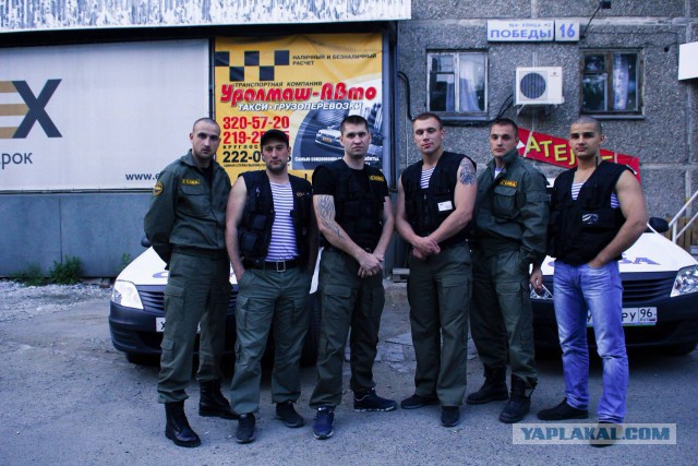 В Екатеринбурге в результате стрельбы ранены шесть человек