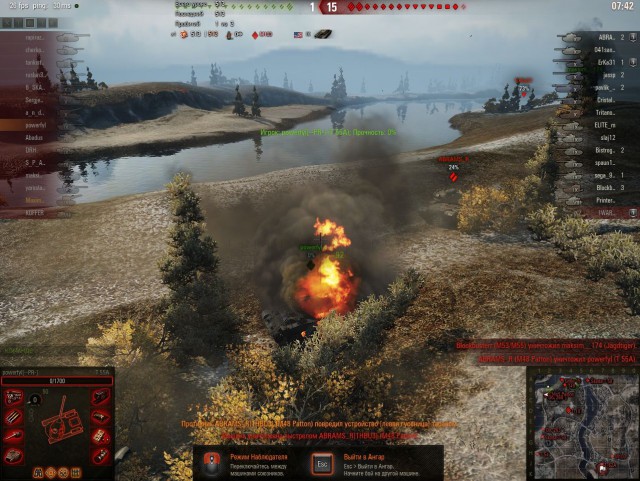 Wargaming 38