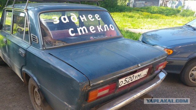 Немного надписей на авто