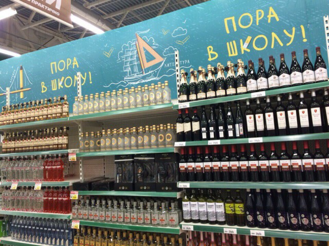 Подборка безудержного веселья