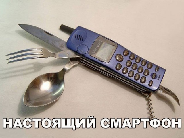 Подборка безудержного веселья