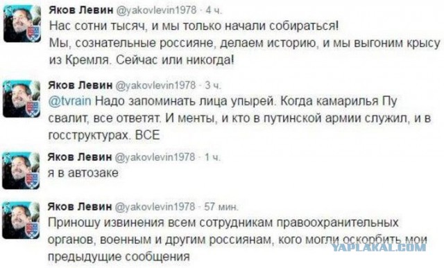 Она девочка и она хочет новые...