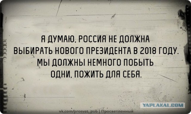 Путин: бедность и огромный разрыв в уровне развития стран является питательной средой для терроризма