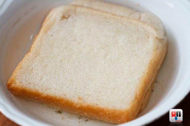 Летняя кухня. Нерка на кедре.