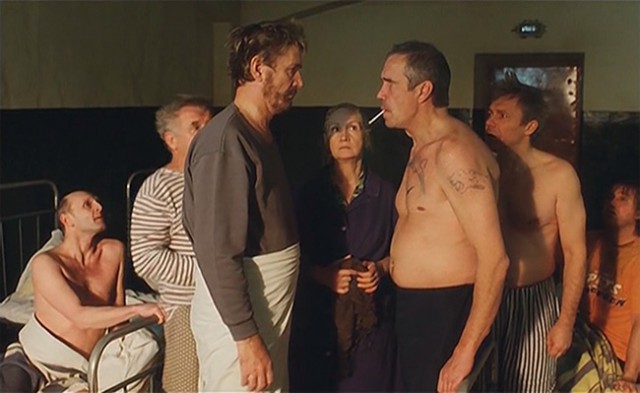 Медвытрезвители